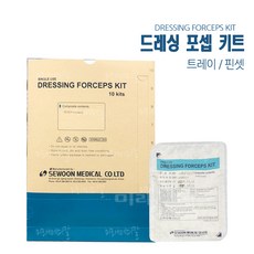 cae5e16de9d01263cc72f42df8f166fcae940a7937f2fe16fd1a83b1910a.jpg