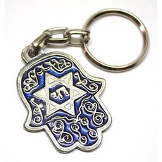 Hamsa 차이 스타 of David 이스라엘 Judaica 열쇠고리 키링 Jewish Hebrew, 상세내용참조