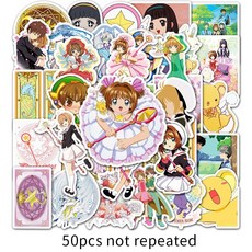 카드캡터체리애장판