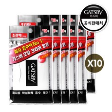 갸스비오일클리어기름종이