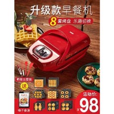 271cb4d6ae0ae1e661fd590b6e1652965106170ff7399dcc1e950c023e15.jpeg