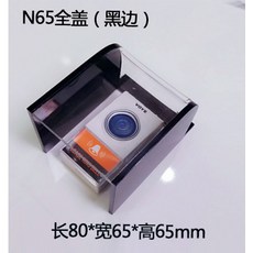 인터폰박스방수