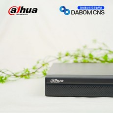 xvr5116hs-s2