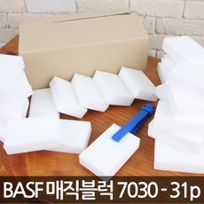 7ea78a0533955d01527a4f98487a2fa7945a5f9013607afa763544a8ce70.jpg