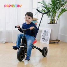 알파카주니어세발자전거