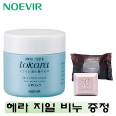 노비스카르텔
