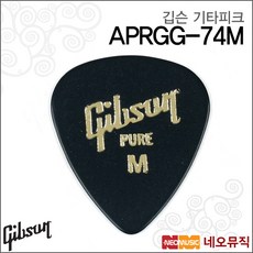 깁슨 APRGG-74M(72pcs)