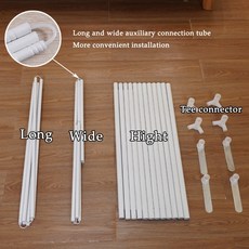 침대 커튼 텐트 캐노피 장식 킹 핑크 YanYangTian 사각 모기장 더블, Only stent
