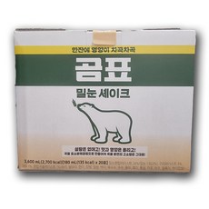 밀당쉐이크