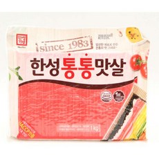 한성통통맛살h1kg영양성분