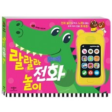 애플비핸드폰