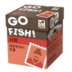 유니캔디 유명 인물의 업적을 배우는 고피쉬 사회[대한민국의 인물] E-1736009, 혼합컬러