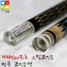 ca2d5e33486be27436bda3a7b3ad87146aa4a4a4cfc1d623aefc25dc1f62.jpg
