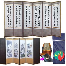 복자가