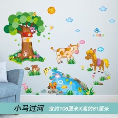 해외출고상품 인테리어 캐릭터 키재기 스티커 키높이 벽 자 스티커 캐릭터 방 벽장식 벽지 부착-57464, 옵션07