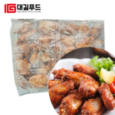 ROSE 버팔로 미들 윙 1kg, 1개