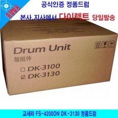 c0a7efdd0aff7120b072d21af53909eaa22d8839c2bd92d03e64cad3820e.jpg