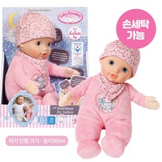 애나벨인형