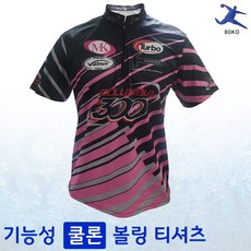 2b32ac060625ffa1c0845ea1295c7357f446da3c443ce7d75efe05f4b63a.jpg