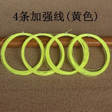 374c403ea70425f584118deb94d1714f32f7a4f5801903f64fe676c56029.jpg