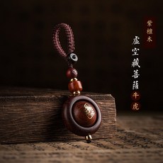 caa9bb4ef61addc884bf5c3b3a2bf1ffa6bfff0c4cb14e0371223d6f8479.jpg