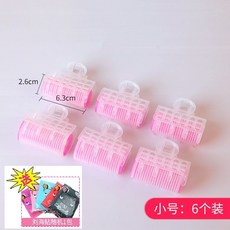 8ff7744a37ca27538156940f1c22e7c36849a4fe0b85b50dd86f3d18b01d.jpg
