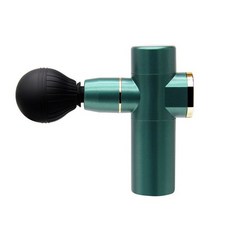 바이마르마사지건