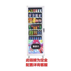 91f09668cef62c0b63ae3a9ec96ef28ad7243a10cd6d945f45ee6c95db32.jpeg