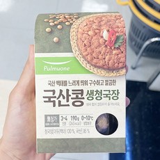 풀무원생청국장