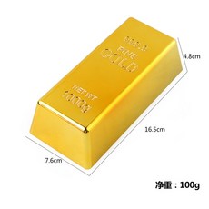 금괴100g