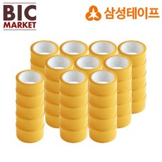 //상품명