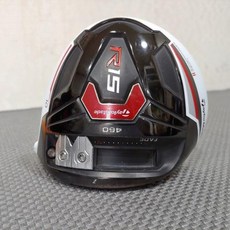 dk-15r