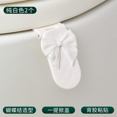 손뜨개손잡이커버