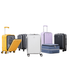 여름여행 성수기 밤켈 캐리어 기내용 20인치