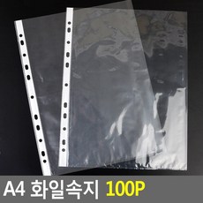 f78b826b06f7eef32e8c5b79a669a90cd133c192066fea7f2e6d16e07d52.jpg