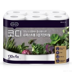 코디 슈퍼스트롱 키친타올 3겹 130매, 6롤, 1개