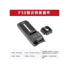 크레인m3퀵릴리즈