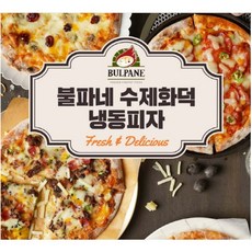 불파네 수제화덕 조각피자 냉동피자 옵션 ( 고르곤베리 / 치즈 / 매운 페페로니 / 바베큐 불고기 조각피자 ) 겉바속촉 4조각 수제도우, 매운 페페로니 조각피자