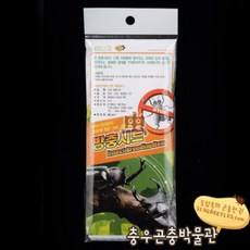 메가벅스 방충시트