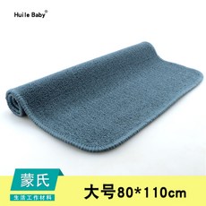 하나몬테소리매트