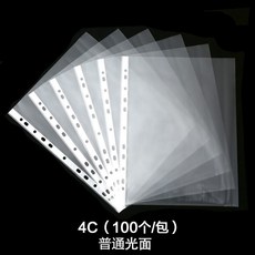7aedd259a627eeb6bda47ce1ad71acd18daf8bdcbf774e4282fe355afcc0.jpg