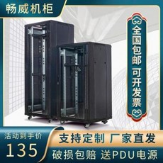웹박스