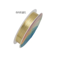 비즈와이어코사지