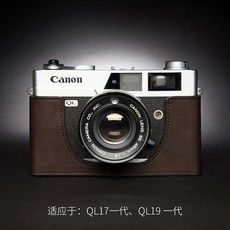캐논ql19