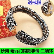 680c2d7e40a308a4e18890fdbcc9c46294257b7f0dd3318a5a77fccb4aab.jpeg