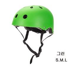 미토헬멧