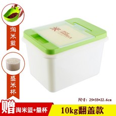 bb5b337f7e3c816fe8c6e60fbe8d548a1e0f06c0a20a8543c0ec77a2d0a6.jpg