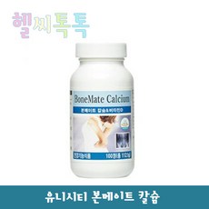 //상품명