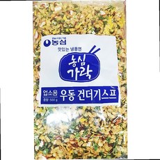 어묵후레이크