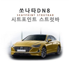 nana7.8
